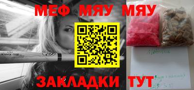 крисы Донской