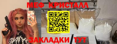 MDMA Дубна