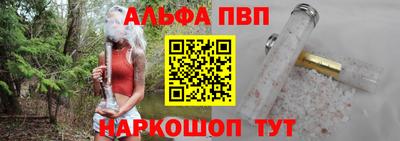 MDMA Дубна
