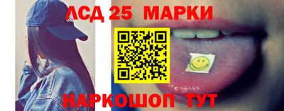 MDMA Дубна