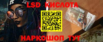 крисы Донской