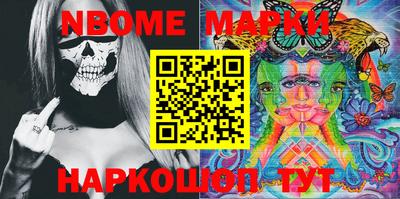крисы Донской