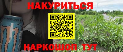 гашиш Ливны