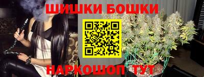 MDMA Дубна