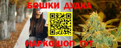 MDMA Дубна