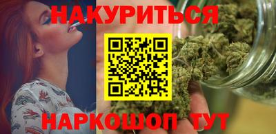 крисы Донской