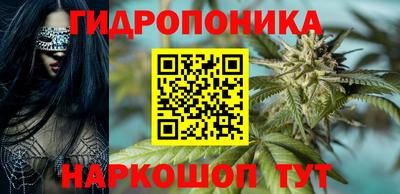 ешки Ликино-Дулёво