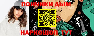 MDMA Дубна