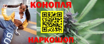 наркотики Донецк