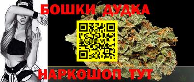 крисы Донской
