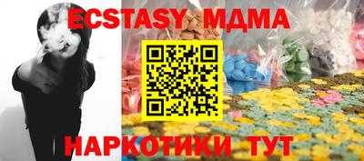 крисы Донской