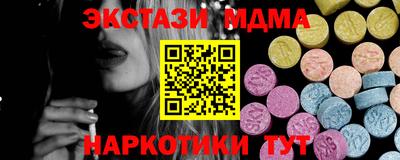 крисы Донской