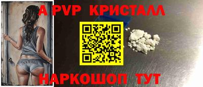MDMA Дубна