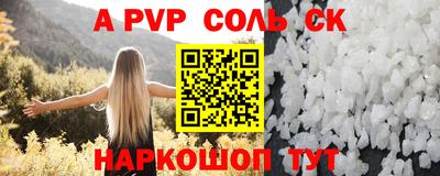 MDMA Дубна