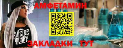 MDMA Дубна