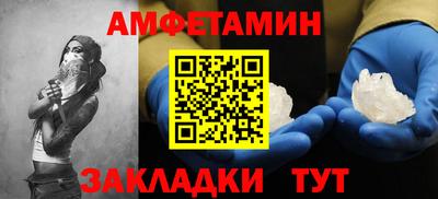 MDMA Дубна
