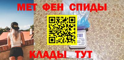 крисы Донской