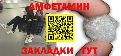 наркотики Донецк