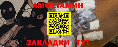 наркотики Донецк