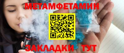 MDMA Дубна