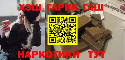 крисы Донской