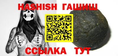 MDMA Дубна