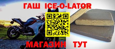 крисы Донской
