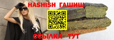 крисы Донской