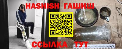 наркотики Донецк