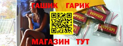 крисы Донской