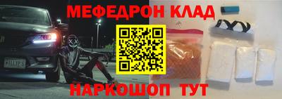 MDMA Дубна