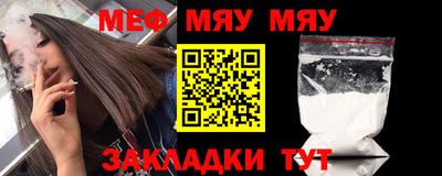 крисы Донской