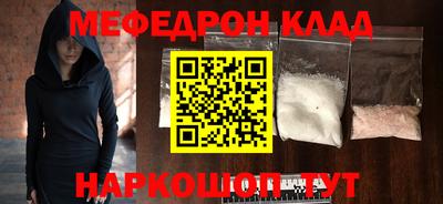 MDMA Дубна