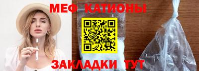 крисы Донской